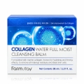 farmstay-collagen-water-full-moist-cleansing-balm-95-ml-opakowanie.jpg