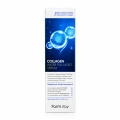 farmstay-collagen-water-full-moist-serum-250-ml-opakowanie.jpg
