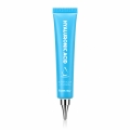 farmstay-super-aqua-hyaluronic-acid-eye-cream-45ml-tube(1).jpg