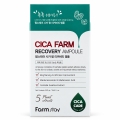 farmstay-cica-farm-recovery-ampoule-250ml-box-front.jpg