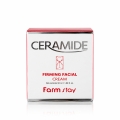 farmstay-ceramide-firming-facial-cream-50ml-box(1).jpg