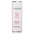 farmstay-ceramide-firming-facial-essence-50ml-box(1).jpg