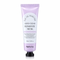 farmstay-eau-de-perfume-hand-cream-romantic-musk-100ml-tube.jpg
