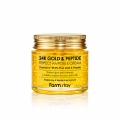 farmstay-24k-gold-peptide-perfect-ampoule-cream-80ml-jar(1).jpg