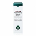 farmstay-cica-farm-regenerating-solution-emulsion-200ml-box(1).jpg