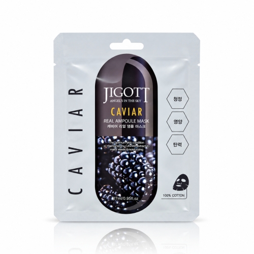 jigott-caviar-real-ampoule-mask-27ml(1).jpg