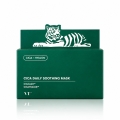 vt-cica-daily-soothing-mask-opakowanie.jpg