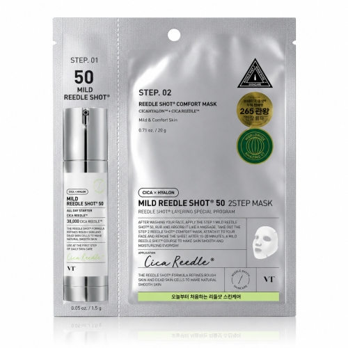 vt-mild-reedle-shot-50-2step-mask.jpg