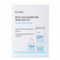 iunik-beta-glucan-edition-skincare-set.jpg