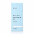 iunik-beta-glucan-power-moisture-serum-50ml.jpg