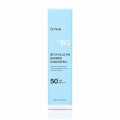 iunik-beta-glucan-barrier-sunscreen-60ml.jpg