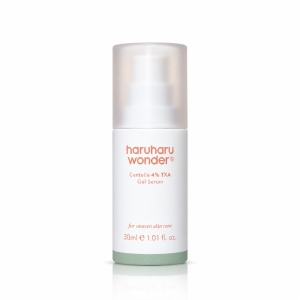 Haruharu Wonder Centella 4% TXA Dark Spot Go Away Serum - Serum redukujące przebarwienia z niacynamidem i witaminą C 30 ml
