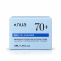 anua-birch-70-moisture-boosting-cream-50ml.jpg