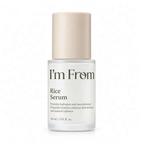 im-from-rice-serum-30ml.jpg