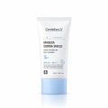 centellian24-madeca-derma-shield-safe-moisture-sun-cream-50ml-produkt.jpg