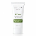 nine-less-essentials-uv-shield-soothing-sun-cream-50g-produkt.jpg