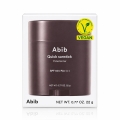 abib-quick-sunstick-protection-bar-box.jpg