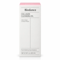 biodance-collagen-cleansing-oil-200ml-kartonik.jpg