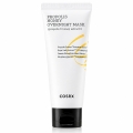 cosrx-propolis-honey-overnight-mask-tube.jpg