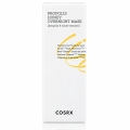 cosrx-propolis-honey-overnight-mask.jpg