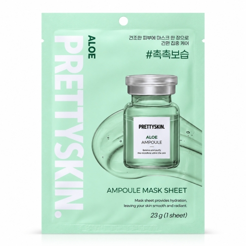 prettyskin-aloe-ampoule-mask-sheet.jpg