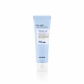 cosrx-ultra-light-invisible-sunscreen-50ml-tube.jpg