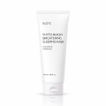 nacific-phyto-niacin-brightening-sleeping-mask-100ml-tube.jpg