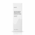 nacific-phyto-niacin-brightening-sleeping-mask-100ml.jpg