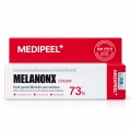 medipeel-melanon-x-cream-opakowanie.jpg