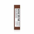 some-by-mi-galactomyces-glutathione-brightening-cream-40ml-opakowanie-front-dalsza-perspektywa.jpg