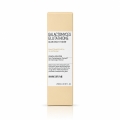 some-by-mi-galactomyces-glutathione-glow-milky-toner-200ml-opakowanie.jpg
