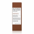 some-by-mi-galactomyces-pure-vitamin-c-glow-serum-30ml-opakowanie.jpg