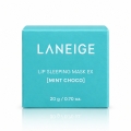 laneige-lip-sleeping-mask-ex-mint-choco-20-g-pudelko.jpg