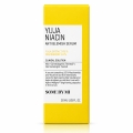 some-by-mi-yuja-niacin-anti-blemish-serum-50ml-opakowanie-referencja.jpg