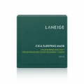 laneige-cica-sleeping-mask-60-ml-kartonik.jpg