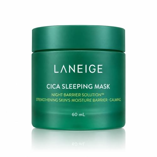 laneige-cica-sleeping-mask-60-ml-sloiczek.jpg