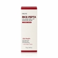 nacific-rice-pepta-collagen-peel-off-wrapping-mask-70g-opakowanie.jpg