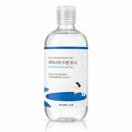 round-lab-birch-juice-moisturizing-toner-300ml-bottle.jpg