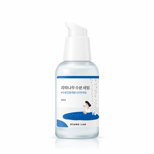 round-lab-birch-juice-moisturizing-serum-50ml-bottle.jpg