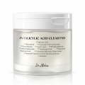 dr-althea-2-salicylic-acid-clear-pad-jar.jpg