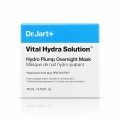 dr-jart-vital-hydra-solution-hydro-plump-overnight-mask-75ml-opakowanie.jpg