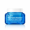 dr-jart-vital-hydra-solution-hydro-plump-water-cream-50ml-jar.jpg