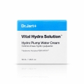 dr-jart-vital-hydra-solution-hydro-plump-water-cream-50ml-opakowanie.jpg