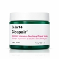 dr-jart-cicapair-sleepair-intensive-soothing-repair-mask-75ml-jar.jpg