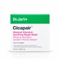 dr-jart-cicapair-sleepair-intensive-soothing-repair-mask-75ml-opakowanie.jpg