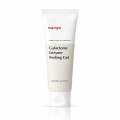 manyo-galactomy-enzyme-peeling-gel-tube.jpg