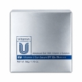 cu-vitamin-u-sun-serum-spf-50-pa-plus-opakowanie-50-g.jpg