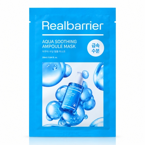 realbarrier-aqua-soothing-ampoule-mask-28ml.jpg