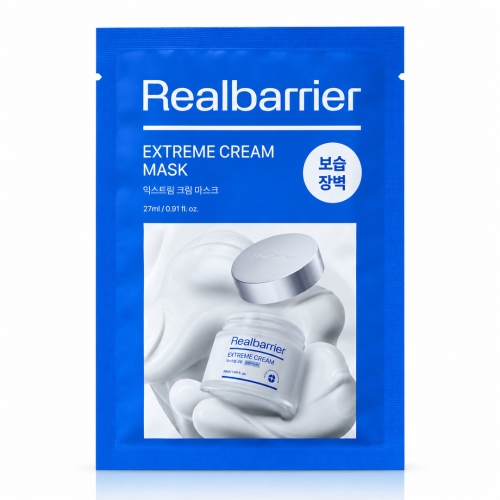 realbarrier-extreme-cream-mask-27ml (1).jpg