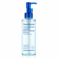 realbarrier-extreme-deep-cleansing-blue-oil-200ml-bottle.jpg